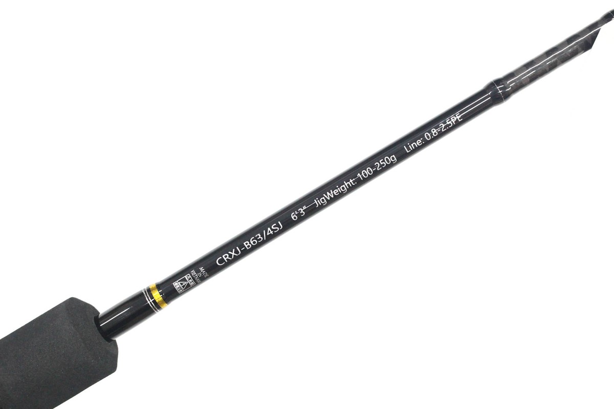 Major Craft 3rd Gen Bait Rod Crostage Jigging Crxj-b63/4sj