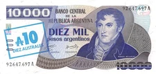 Argentina   10 A. / 10 000  Pesos  ND. 1985 Series A Uncirculated Banknote MPCH