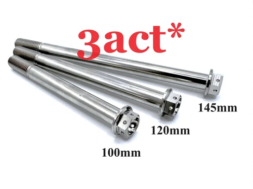 M10 x 100/ 120/ 145mm 1.25mm Pitch Titanium Flange Hex Bolt Race Spec Wire Hole