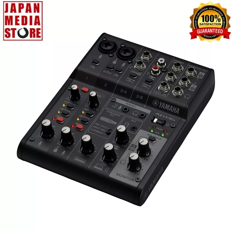 YAMAHA AG06 AG06MK2 B Black 6ch Live Streaming Mixer USB Audio Interface  NEW BOX