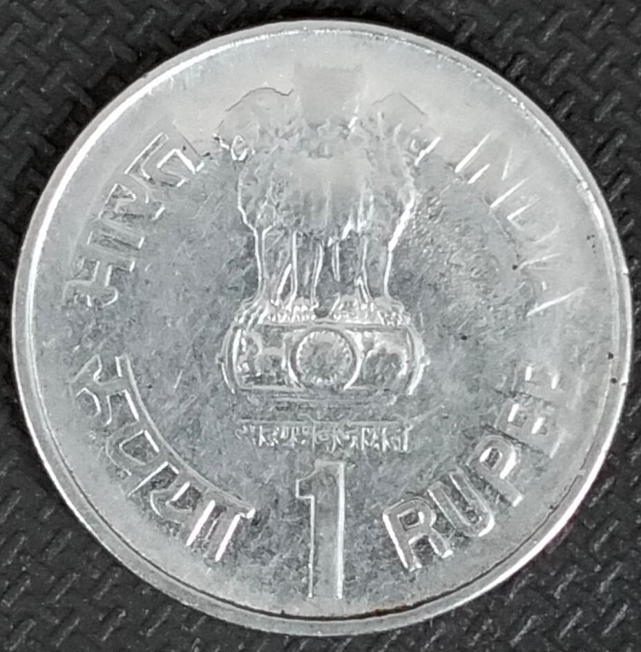INDIAガンジーコイン India 1 RUPEE KM-89 1944-1991 RAJIV GANDHI Any Commemorative UNC
