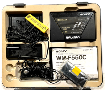 JUNK Sony WM-F550C Walkman Portable Cassette Player Radio AM/FM