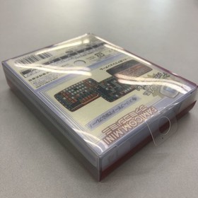 Famicom Mini Wrecking Crew GBA New Sealed