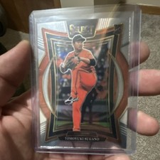 2025 Panini Select - Concourse Tomoyuki Sugano #92 (RC)