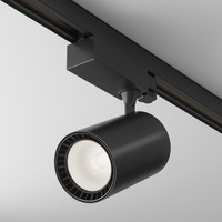 Moderne 1X20W Led Spurreflektor, 1600Lm, IP20, 4000K, Schwarz