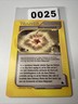 Star Piece / Star Piece - 139/144 Skyridge