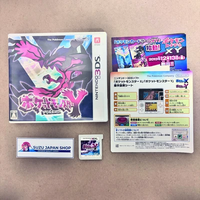 Preços baixos em Pokémon y Nintendo NTSC-J (Japão) Video Games | eBay