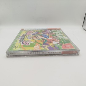 Sega Dreamcast PEN Video Game! PEN! NTSC JAP NEW & SEALED New Sealed