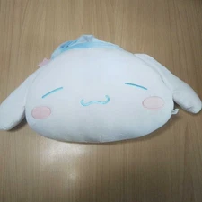 Brand New Sanrio Lucky Bag 2022 Cinnamoroll Cushion Only Plush