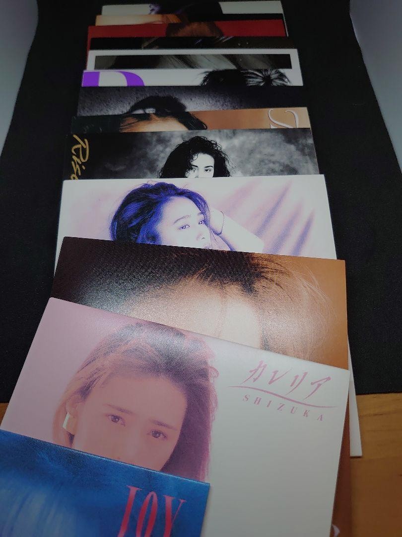 邦楽 SHIZUKA KUDO ORIGINAL ALBUM COLLECTION Amazon.co.jp: SHIZUKA KUDO ORIGINAL ALBUM COLLECTION (CD15枚