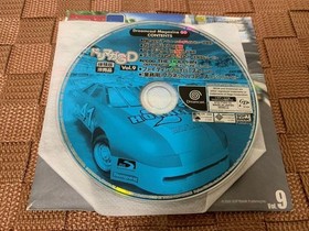 DC trial version software DAYTONA USA 2001 DAYTONA USA 2001 Dreamcast magazine