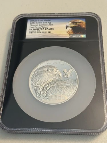 2023 China 5oz Ag 999 Silver Chinese Golden Eagle FDOI PF70 Ultra Cameo