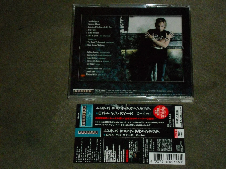 Tobias Sammet's Avantasia ‎Lost In Space (Part 2) Japan CD Foto 2 de 3