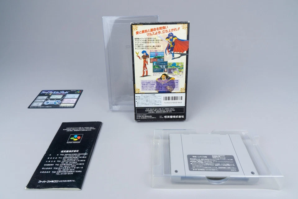 Super Famicom *Fire Emblem: Monshou no Nazo* SFC OVP mit Anleitung NTSC-J - Bild 2 von 4