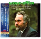 Istvan Kertesz VPO NEW 3CD(SACD-HYB) Brahms Symp. Complete/Variations Haydn OBI*