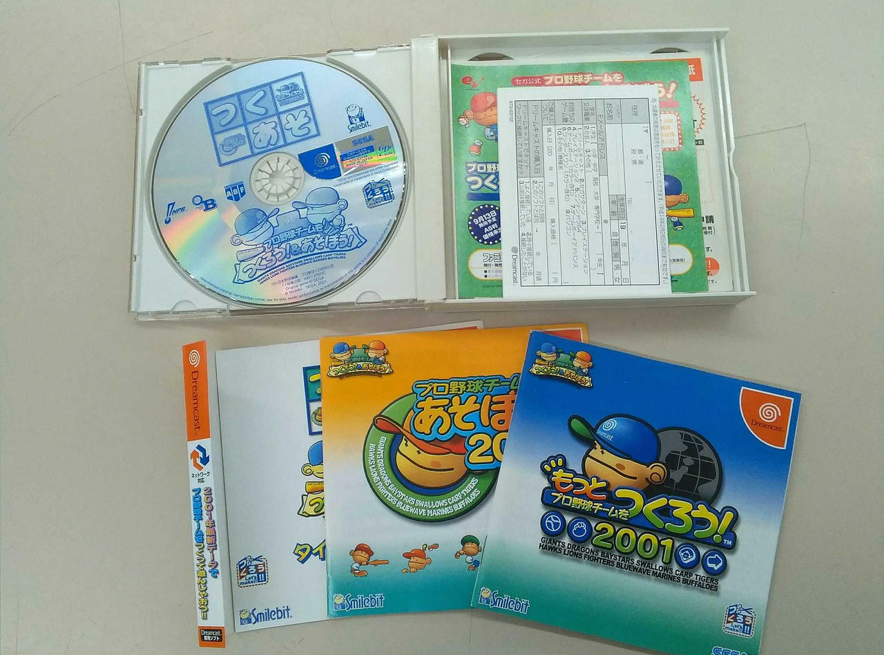 Dreamcast Sega Let'S Build Professional Baseball Team. Play. Used Japan F/S Ograniczona 25% ZNIŻKI