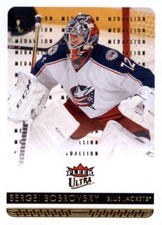 A6832- 2014-15 Ultra Hockey Assorted Insert Cards -You Pick- 15+ FREE US SHIP