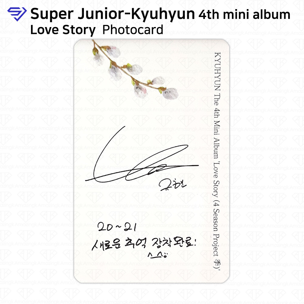 Kyuhyun from Super Junior 4th mini album Love Story Official