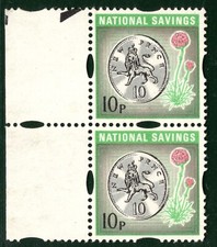 GB QEII NATIONAL SAVINGS Revenue Stamps Pair 10p (1971) Mint UMM MNH SBW130