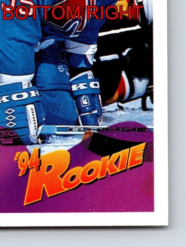Rene Corbet Quebec Nordiques Score 1994 Rookie Card 236 Hockey Collectible - Picture 7 of 12