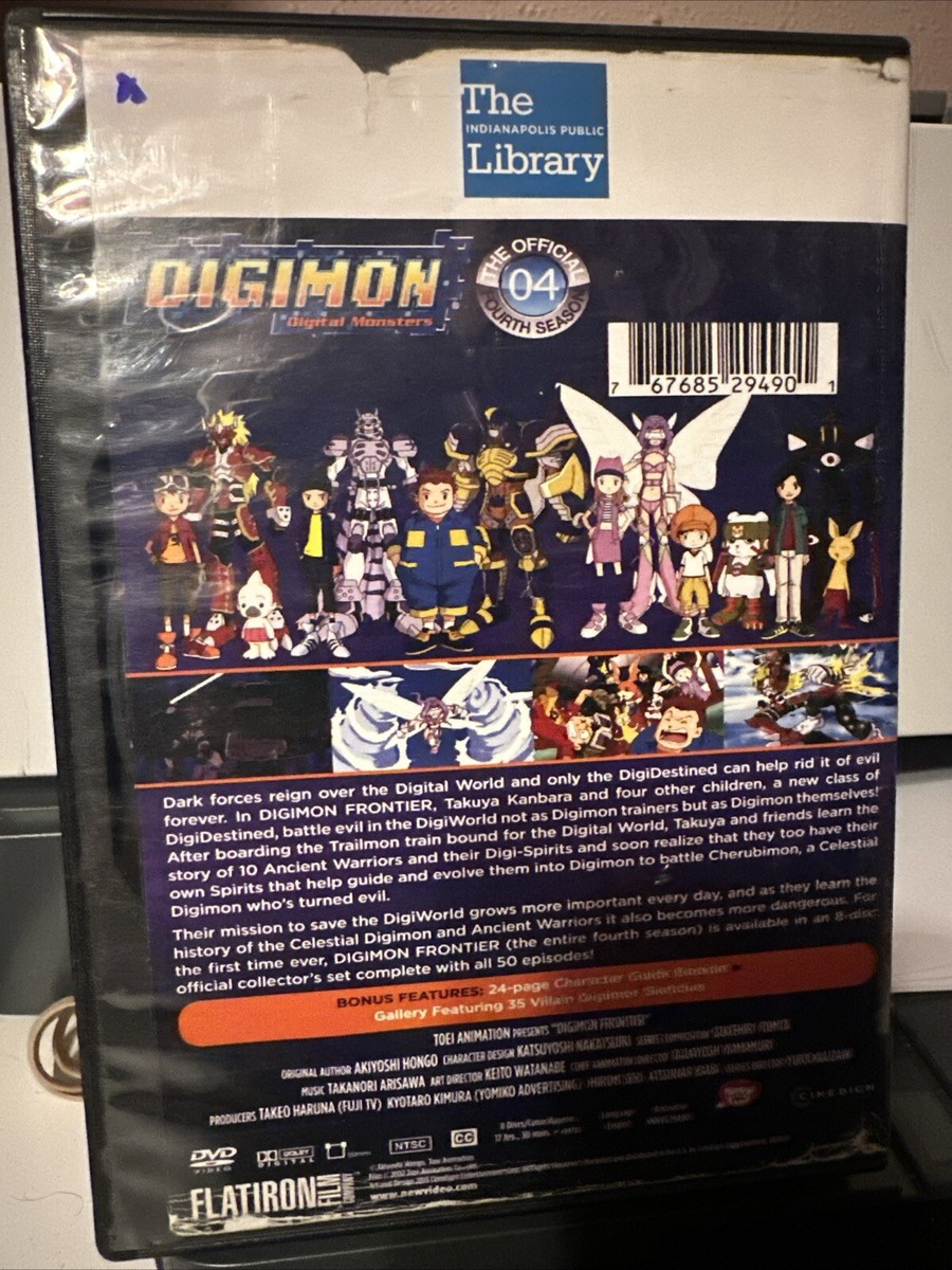 デジモンユニバース アプリモンスターズ DVD-BOX4 Amazon.co.jp: デジモンユニバース アプリモンスターズ DVD-BOX4