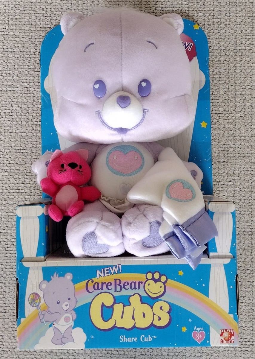 BRAND NEW 2004 Care Bear Cubs SHARE CUB Plush Purple NIB | eBay