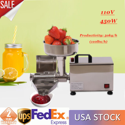 450W 110V Electric 304 Stainless Tomato Strainer Commercial Grade Tomato Machine
