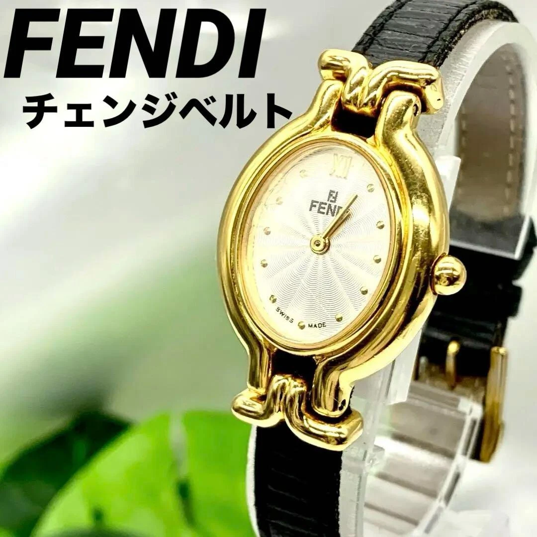 Fendi 640l Clearance