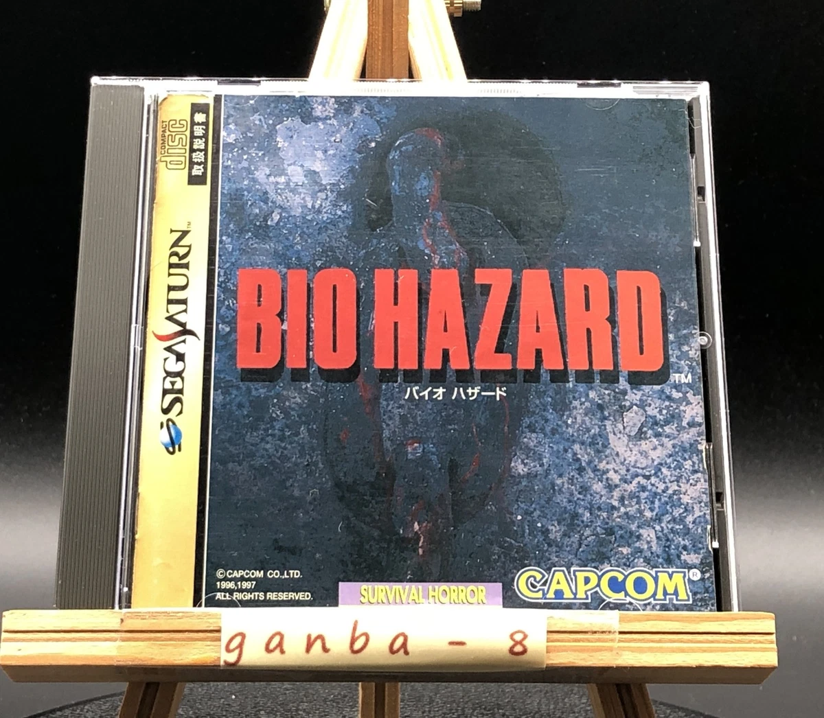 Sega Saturn NTSC-J (Japan) Resident Evil Video Games for sale | eBay