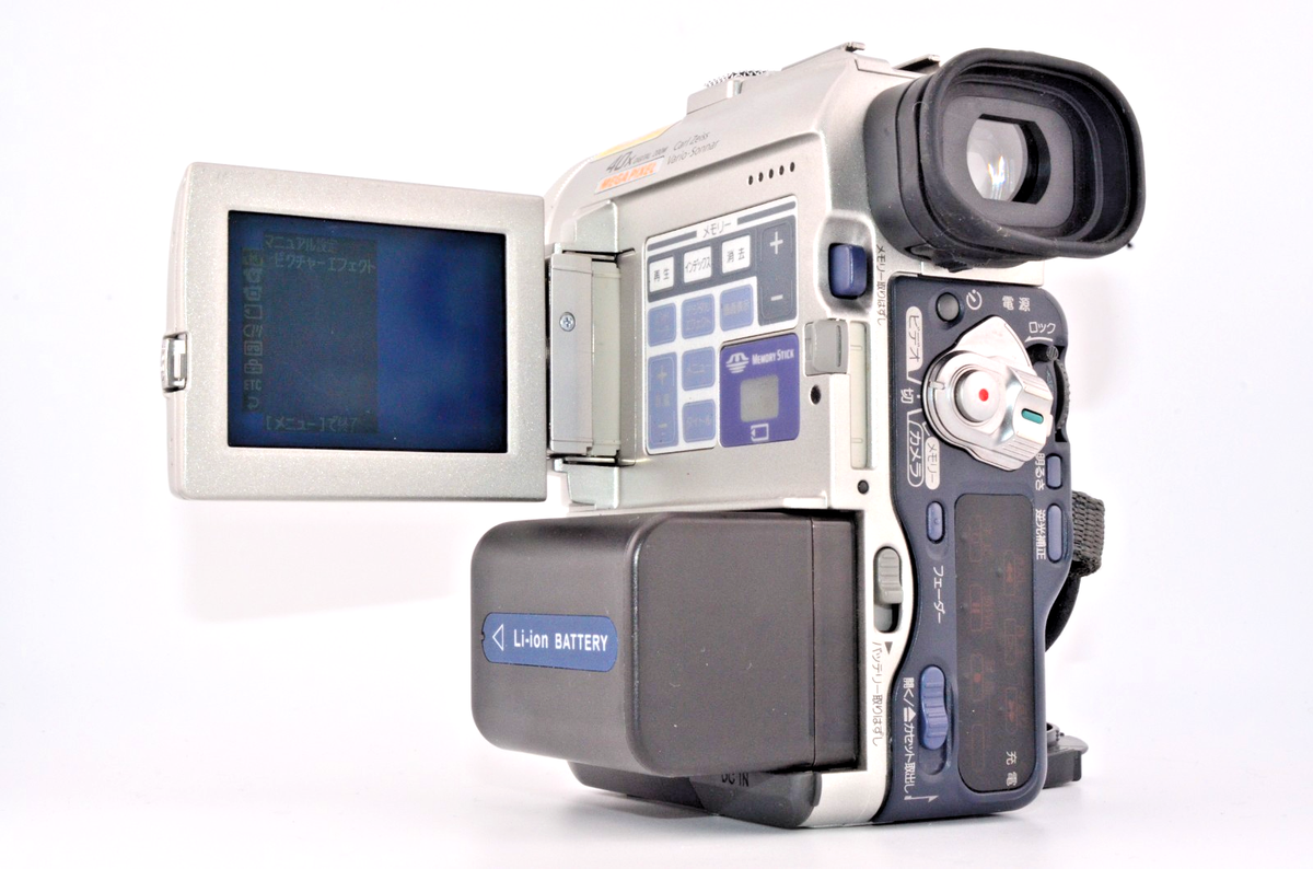 Buy Sony Handycam DCR-PC100E Mini DV Camcorder online | eBay