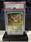 2025 PSA 10 Graded Pokemon Eevee 01 15/15 Gem Pack Vol 2 S. Chinese