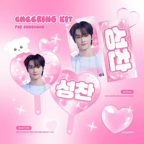 Rise Sechan Uchiwa Fan Stand New Official
