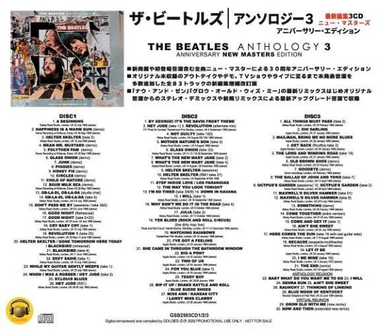 THE BEATLES / ANTHOLOGY 3 : ANNIVERSARY EDITION (3CD) NEW | eBay