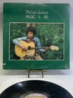 Michael Jackson Music & Me Vintage Vinyl LP 1973 Motown Record M-767L