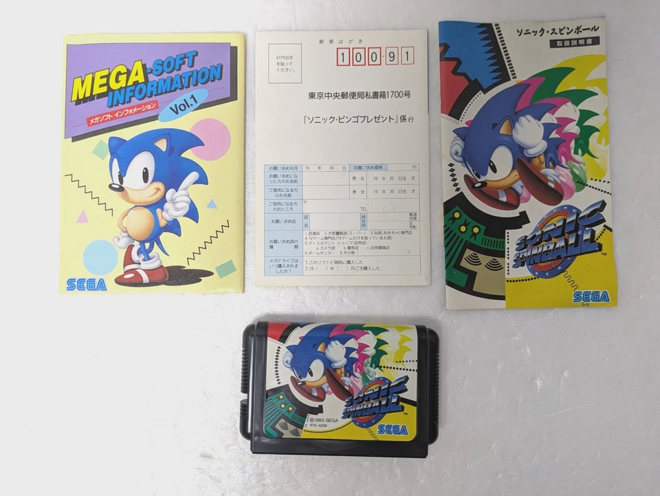 Sonic Spinball   Mega Drive MD SEGA Japan Box Manual - Image 2 of 4