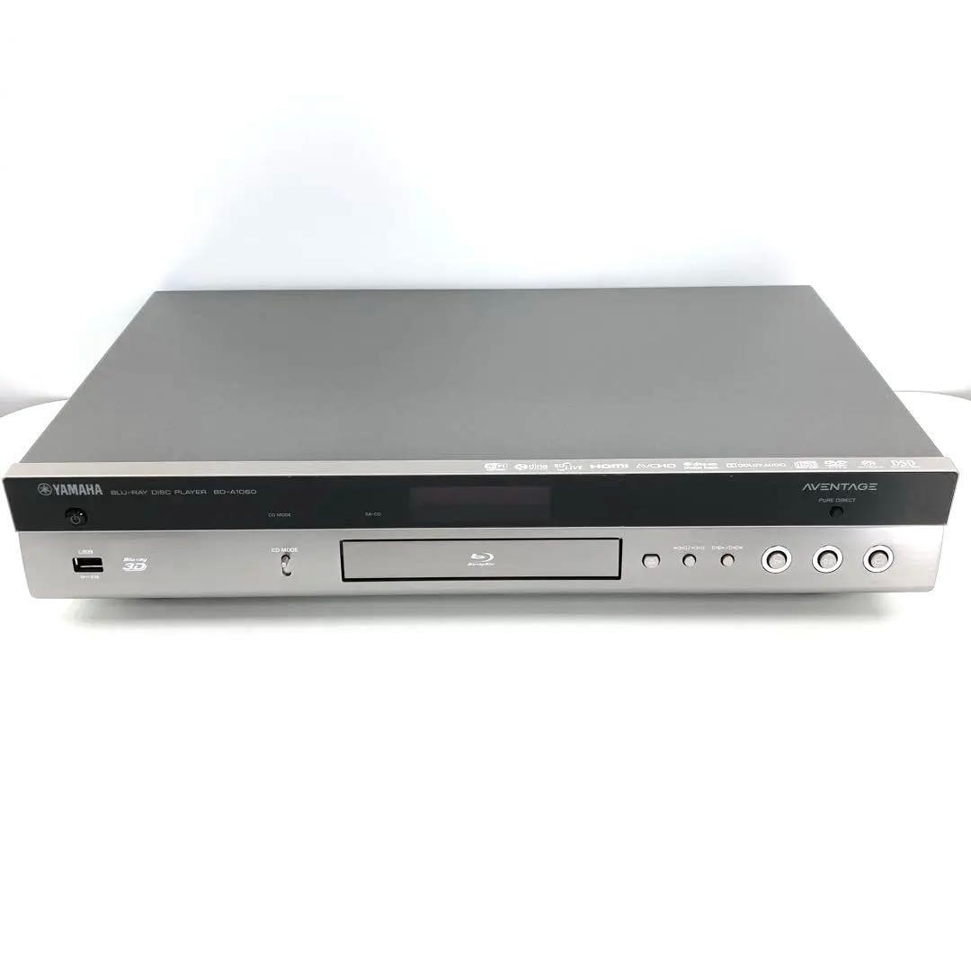 Yamaha AVENTAGE Series BD-A1060 Blu-ray Player Silver AC100V