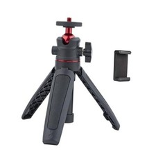 Compact 3-Section Extendable Tripod with Ball Head - Portable Desktop Stand