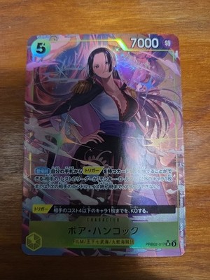 Boa Hancock (Alternate Art) PRB02-017 Premium Booster -The Best- Vol. 2 Foil