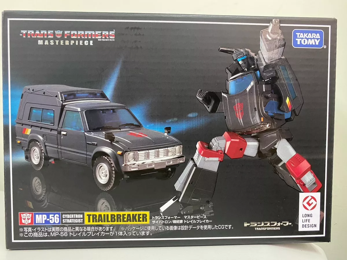 TAKARA TOMY TRANSFORMERS MASTERPIECE MP 56 TRAILBREAKER FIGURE MP56
