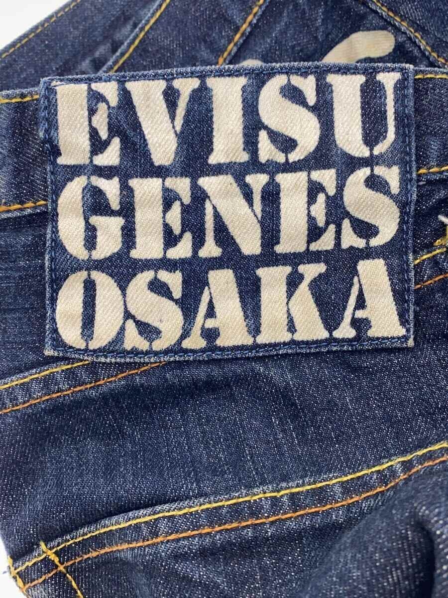 EVISU many pocket Button fly Jeans indigo 34 Used | eBay