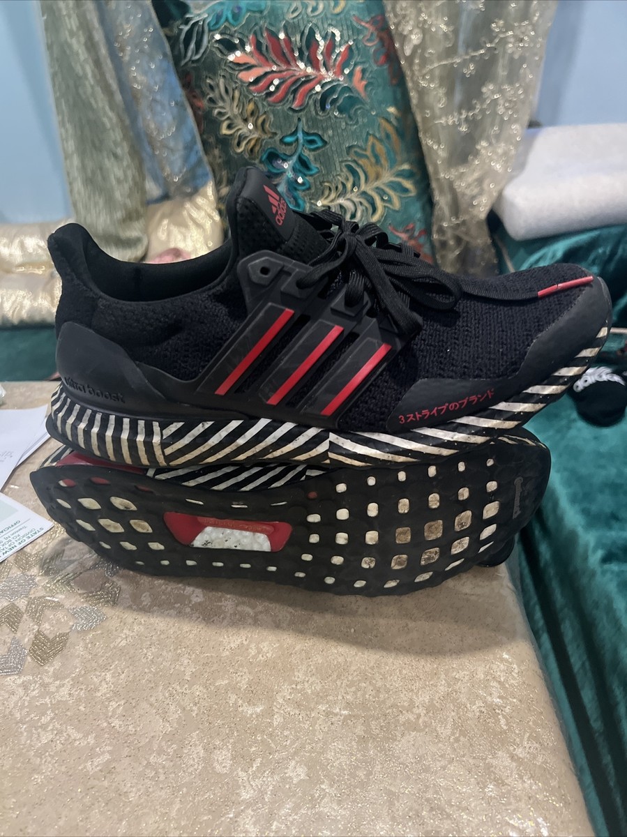 Pre-Owned Very Good Conditions Adidas UltraBoost DNA Shoe FY8382