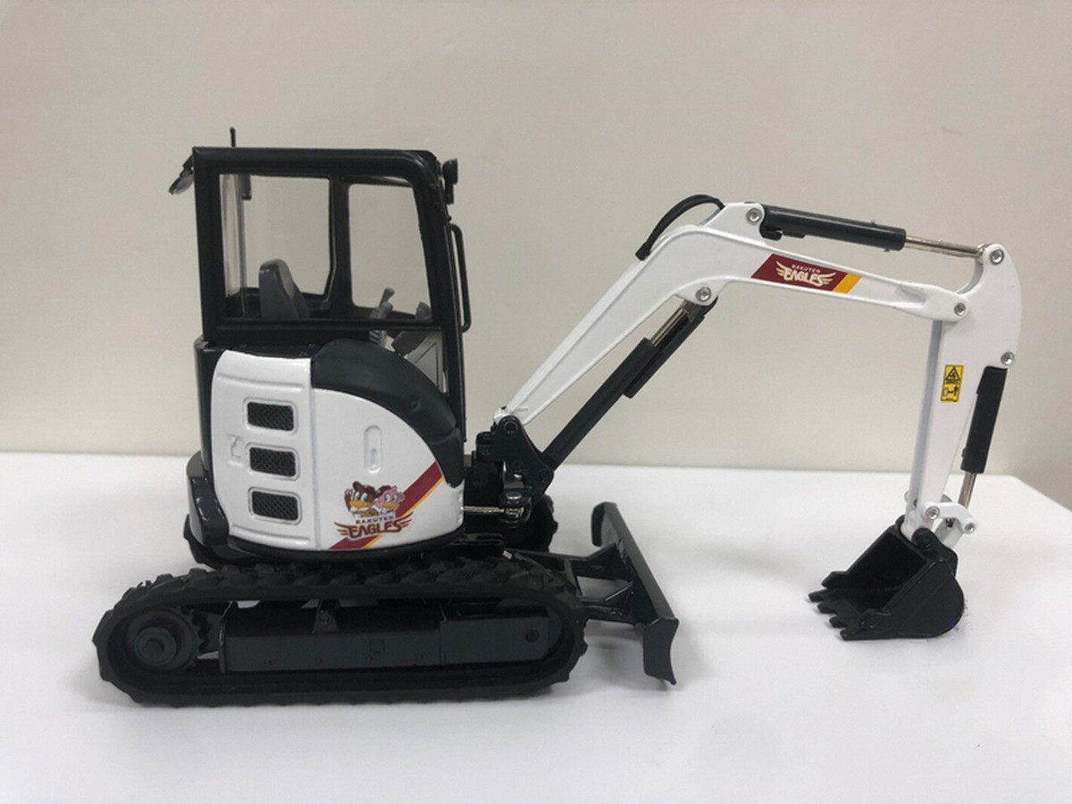 1/30 Scale HITACHI ZAXIS ZX35U-5A Compact Excavator White Diecast