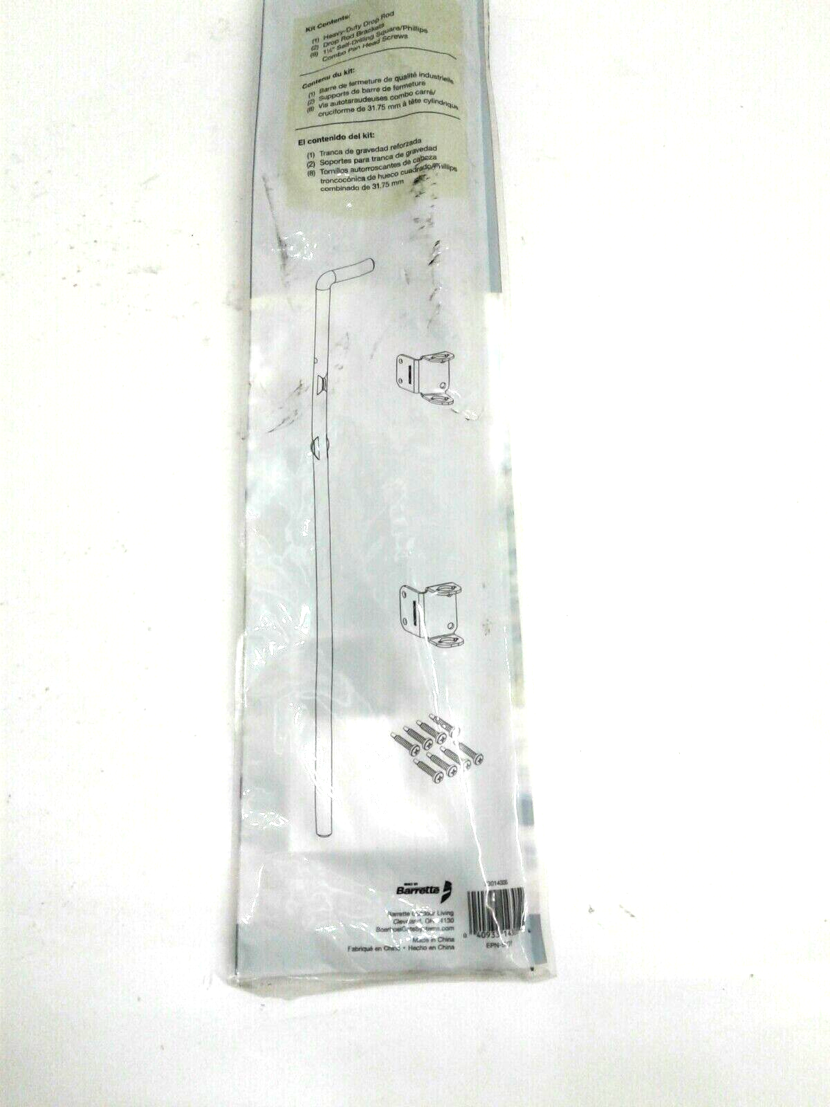 Drop Rod Kit Boerboel Gate Solutions 24