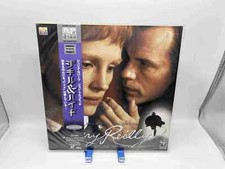 "Mary Reilly" Japanese LLD 19879 Laserdisc LD - with Obi