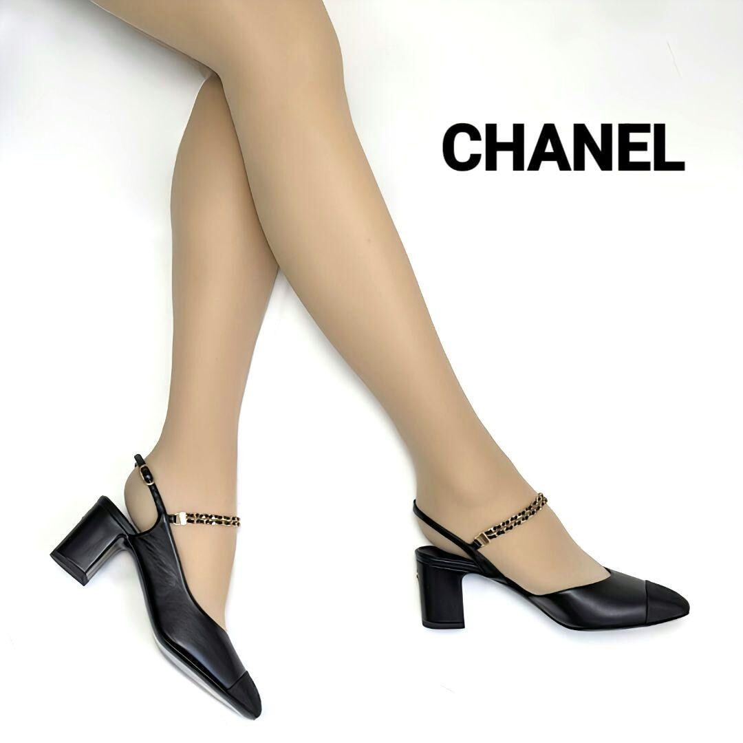 靴 CHANEL Coco Mark Bicolor Slingback Pumps Bicolor Leather Slingback Heels | Authentic & Vintage | ReSee