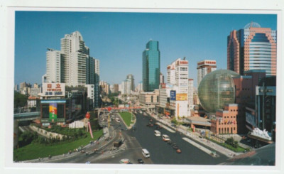 Shanghai China - Xujiahui under construction - Postcard P11