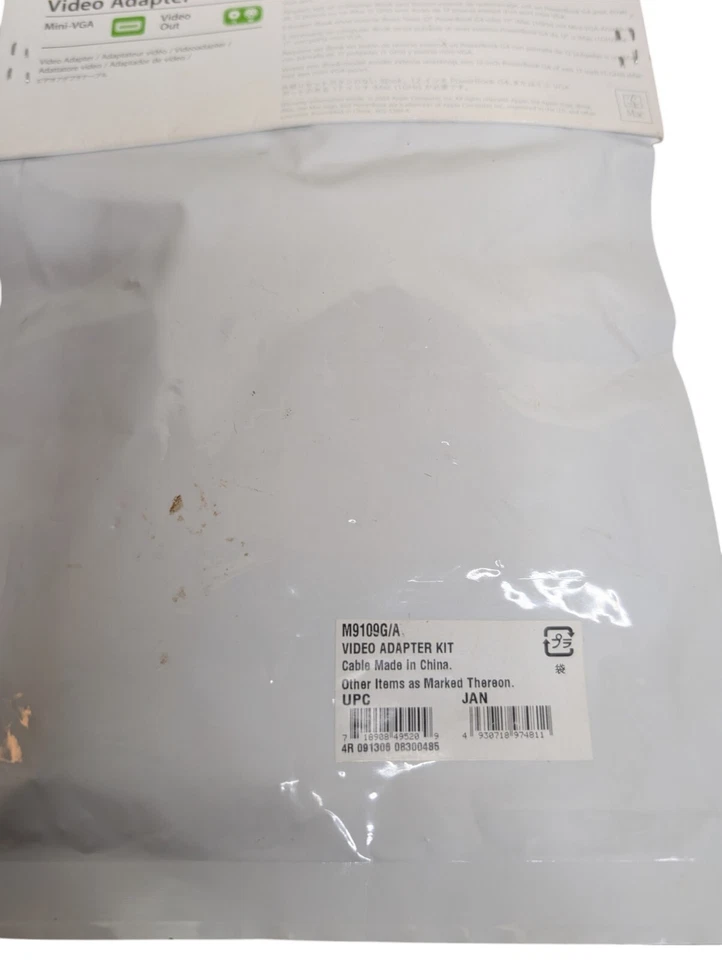 Apple M9109G/A Video Adapter Mini-VGA to S-Video for Mac iBook iMac PowerBook - Image 3 of 3