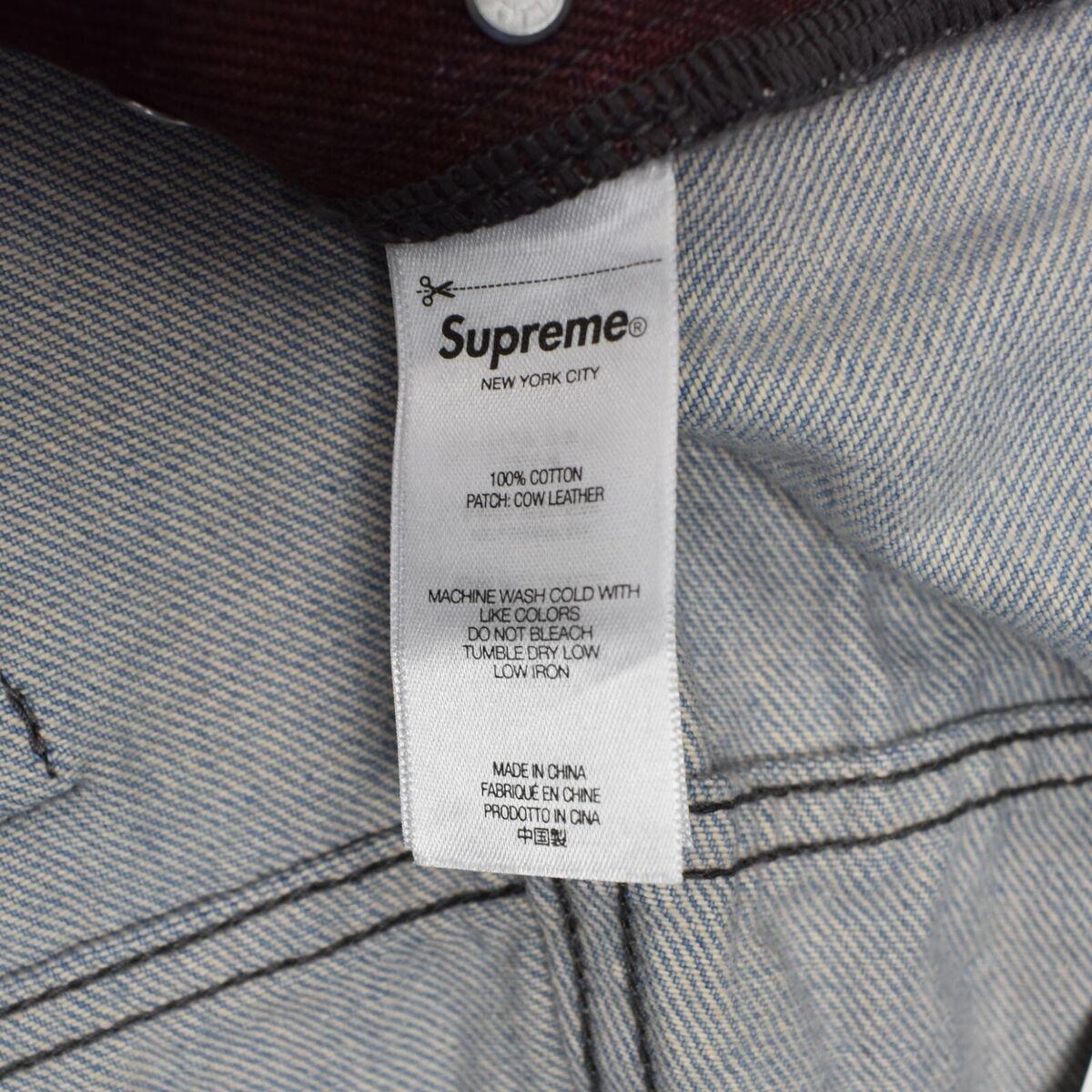 NWT Supreme Frank Frazetta Artwork Print Loose Fit Denim NWT Supreme Frank Frazetta Artwork Print Loose Fit Denim