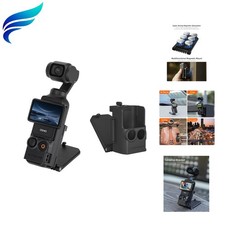 Multifuctional Magnetic Bracket Mount Compatible with DJI OSMO Pocket 3 Expan...