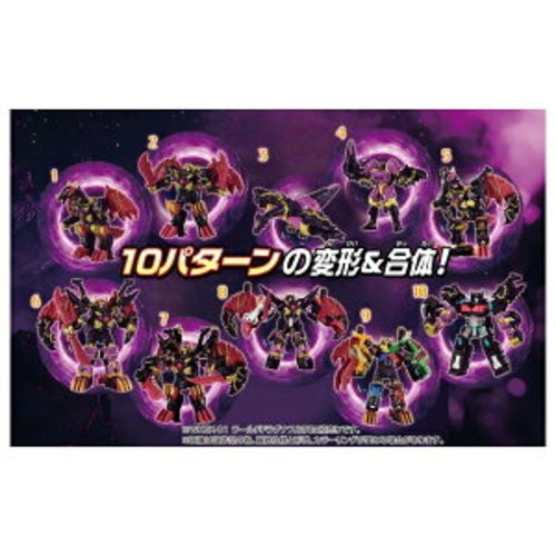 Takara Tomy Transformer Wild King World Dragunus WKEX-01 JAPAN Action Figure New - Picture 12 of 14